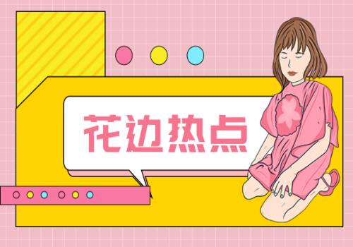 3本老掉牙的武侠小说，看过的人都老了，满满的回忆！