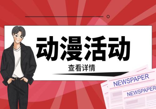 工伤鉴定残疾时间需要多久