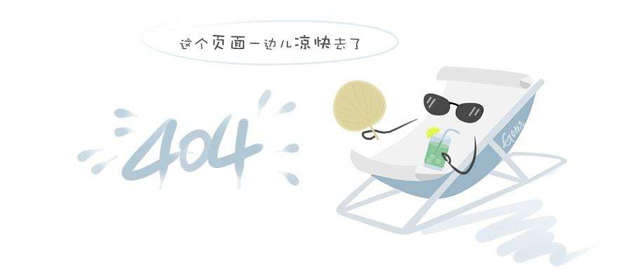 德施曼智能锁发起科创基金,用创新“长板”打造核心竞争力
