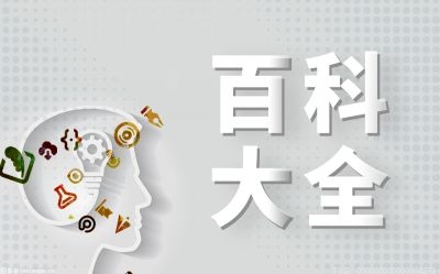 使用命令提示符复制文件应该怎么操作？命令提示符复制文件详细方法
