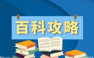 电脑设置everyone权限详细方法技巧介绍 everyone权限怎么解除？