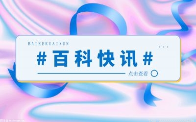 windows11的多个桌面功能怎么使用的？多个桌面使用方法教程